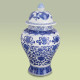 Vase aus Keramik mit Deckel 37,5cm hoch